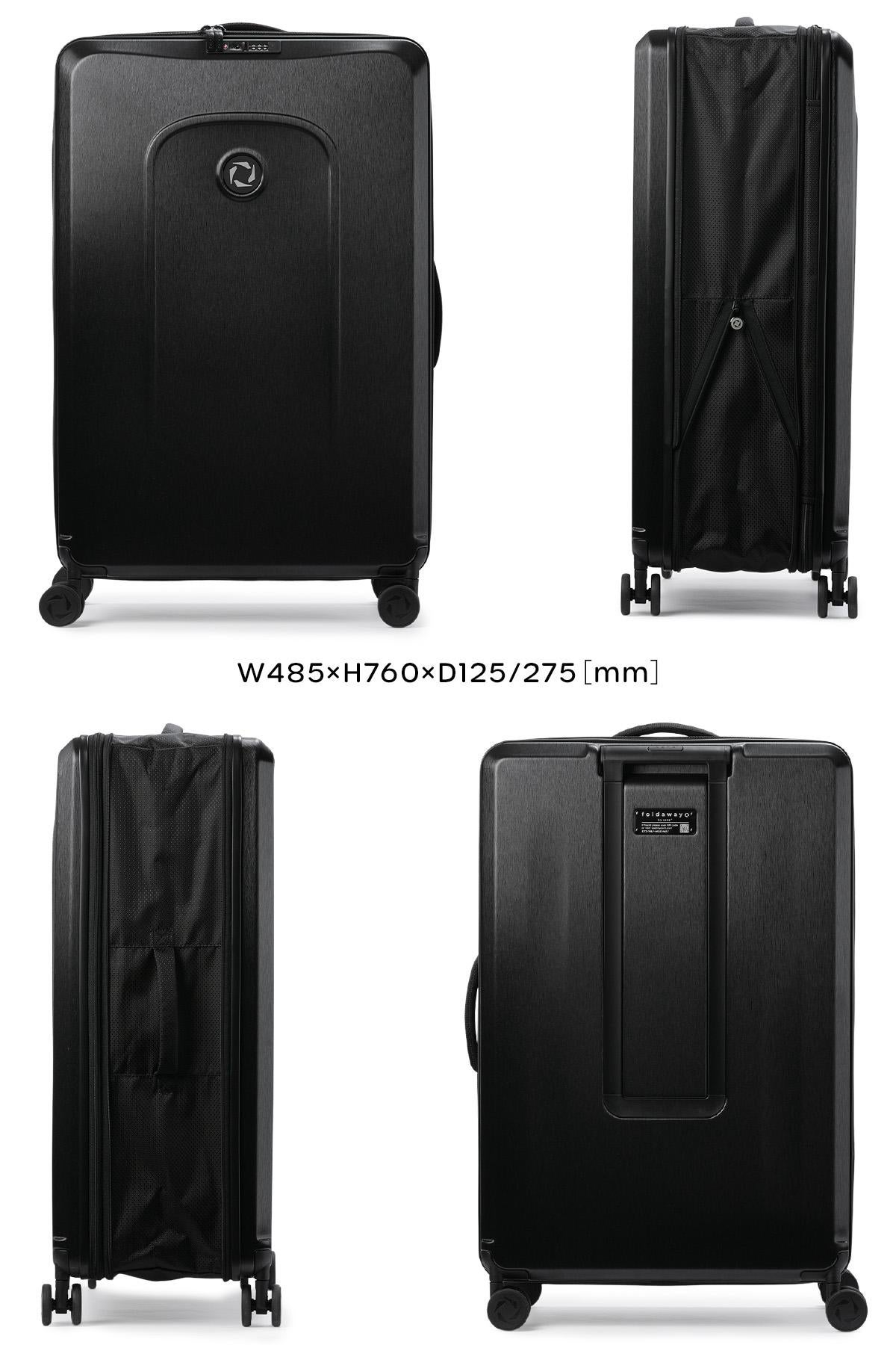 senz° センズ スーツケース Lサイズ LL 受託無料 158cm以内 キャリー