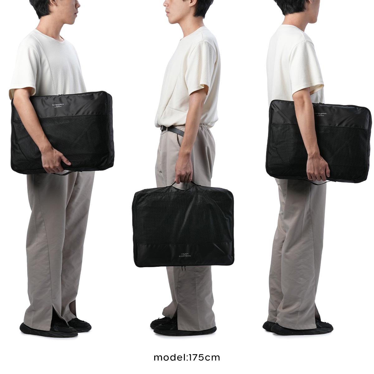 senz° foldaway パッキングバッグ  travel-cubes