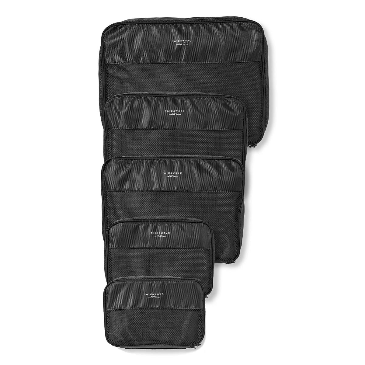senz° foldaway パッキングバッグ  travel-cubes