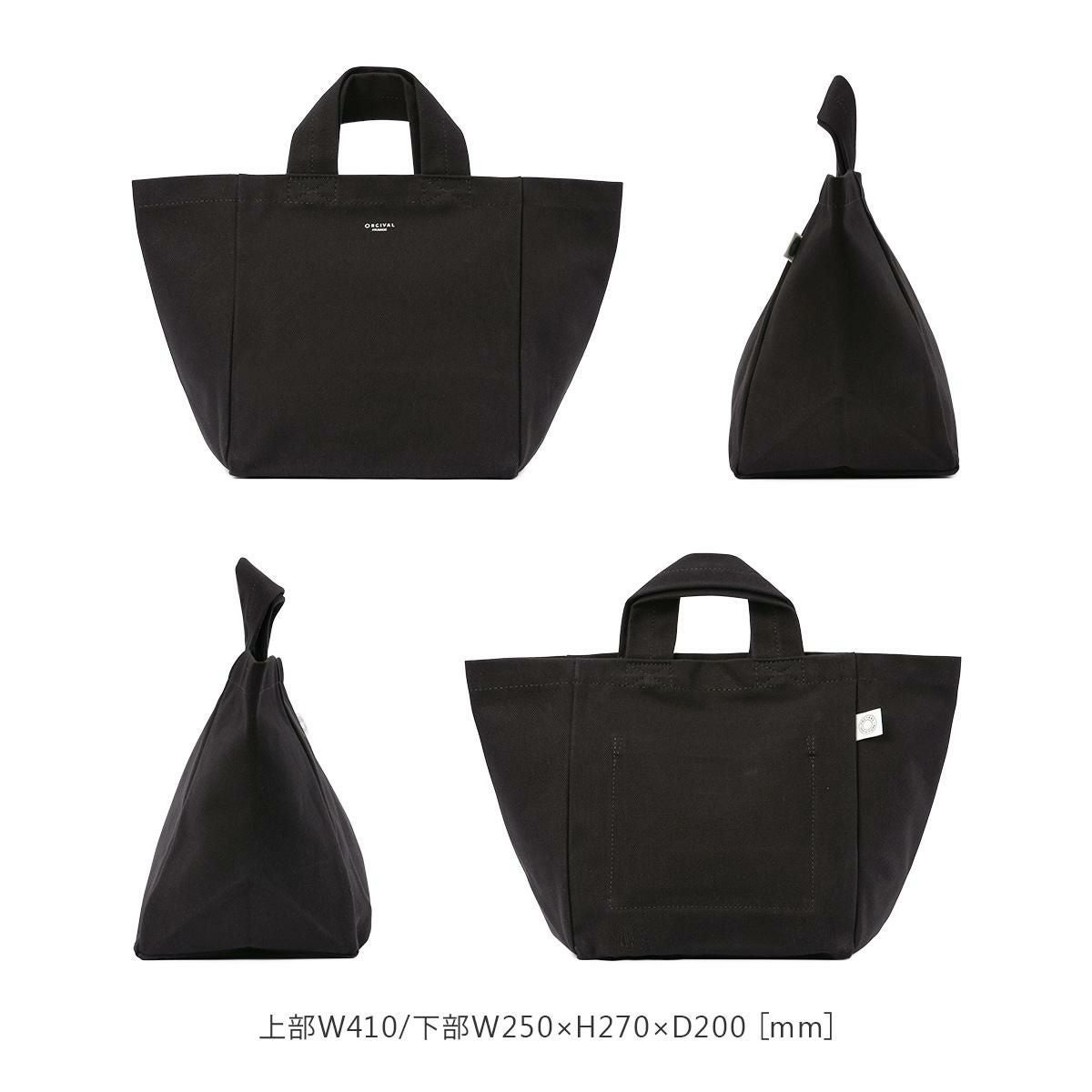 オーシバル  トートバッグ ORCIVAL hbt-tote-bag-s