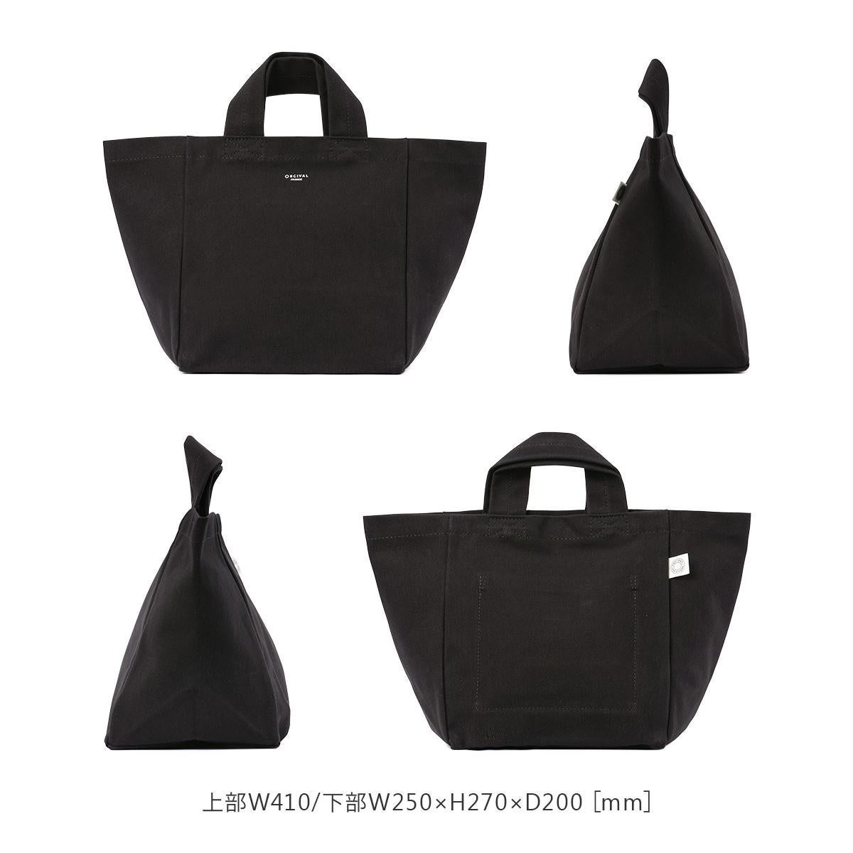 オーシバル  トートバッグ ORCIVAL hbt-tote-bag-s