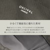 オーシバル  トートバッグ ORCIVAL hbt-tote-bag-s