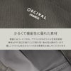 オーシバル  トートバッグ ORCIVAL hbt-tote-bag-s