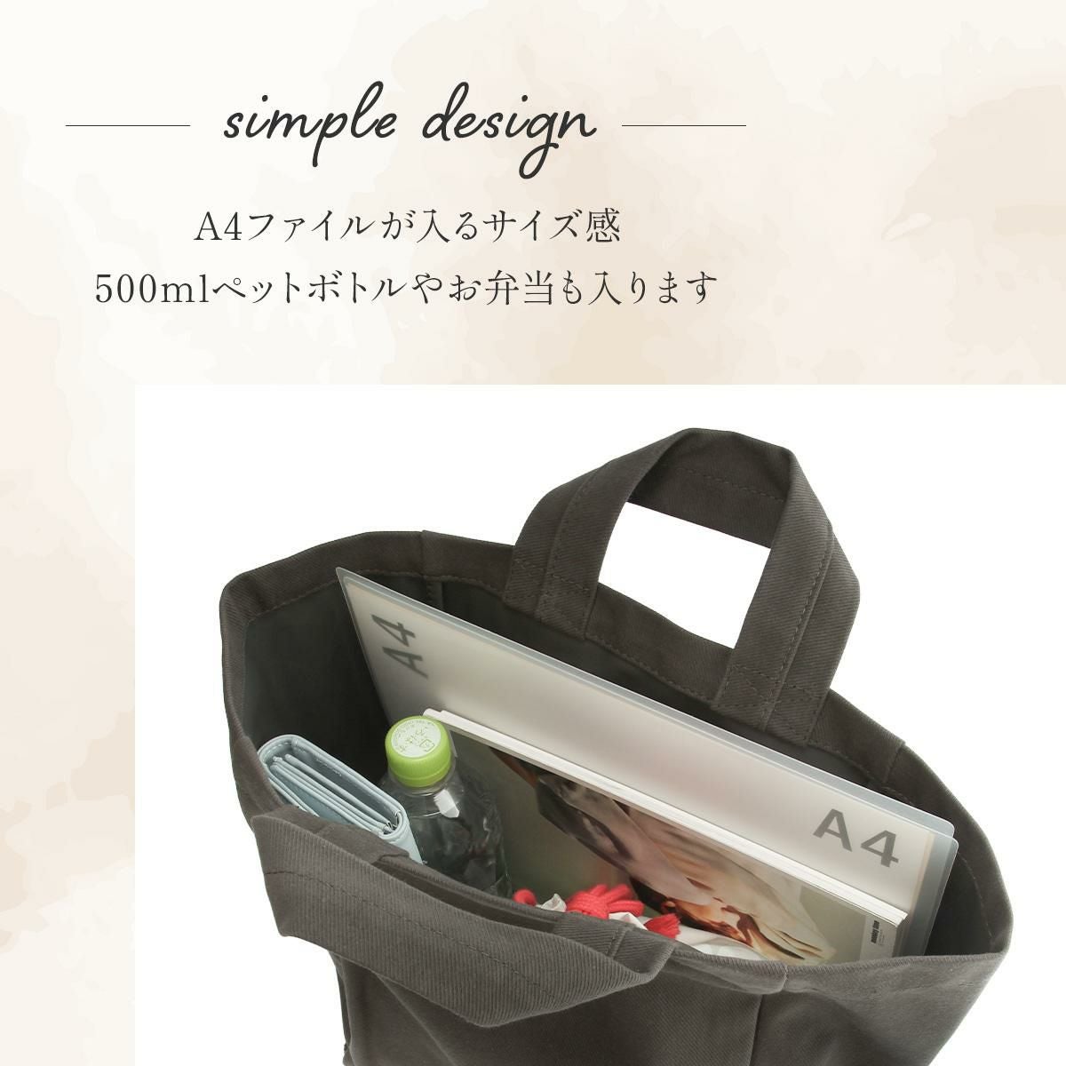 オーシバル  トートバッグ ORCIVAL hbt-tote-bag-s