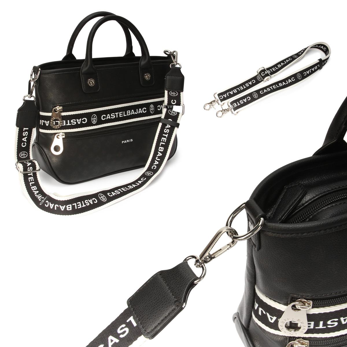 カステルバジャック ビアン トートバッグ CASTELBAJAC cb-051511