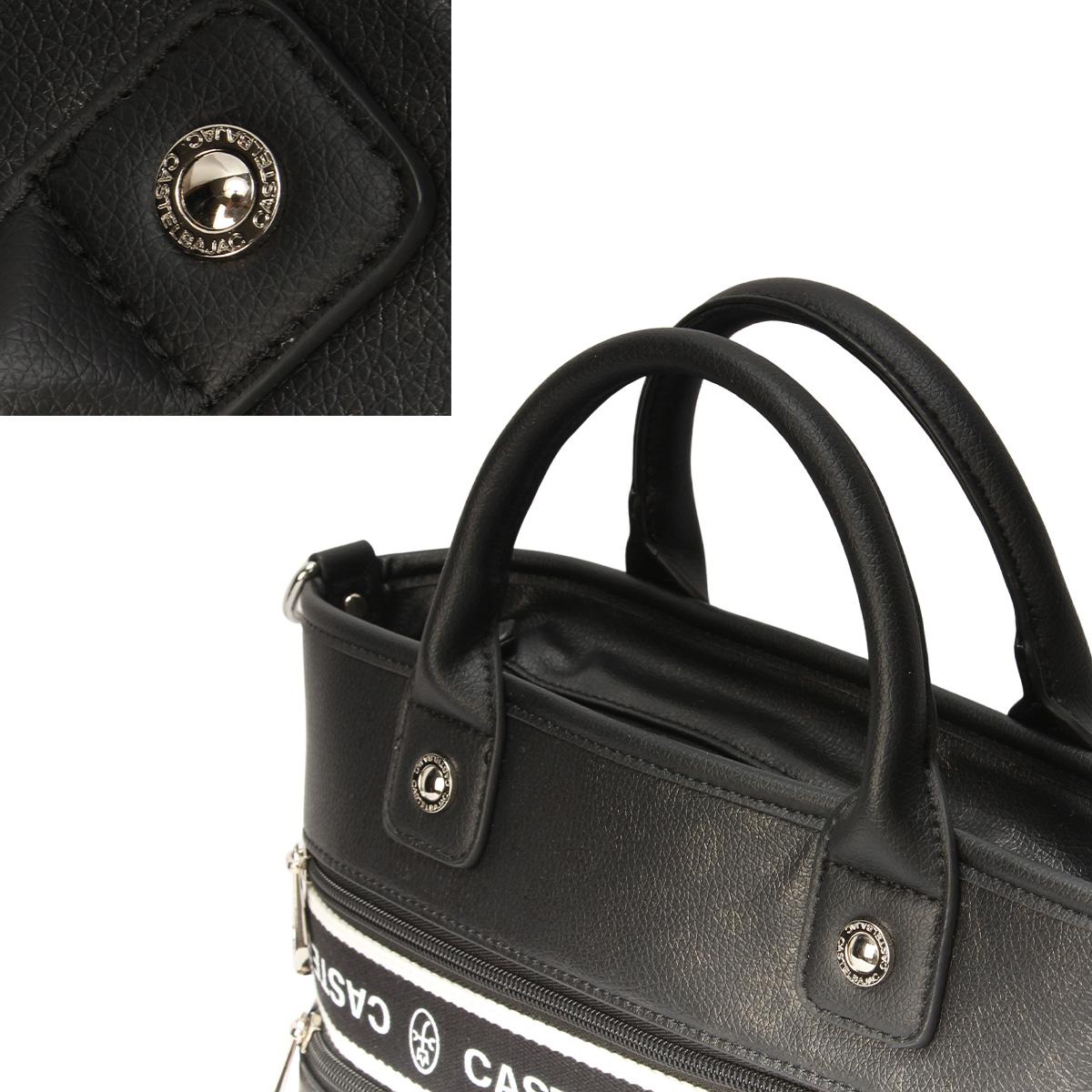 カステルバジャック ビアン トートバッグ CASTELBAJAC cb-051511