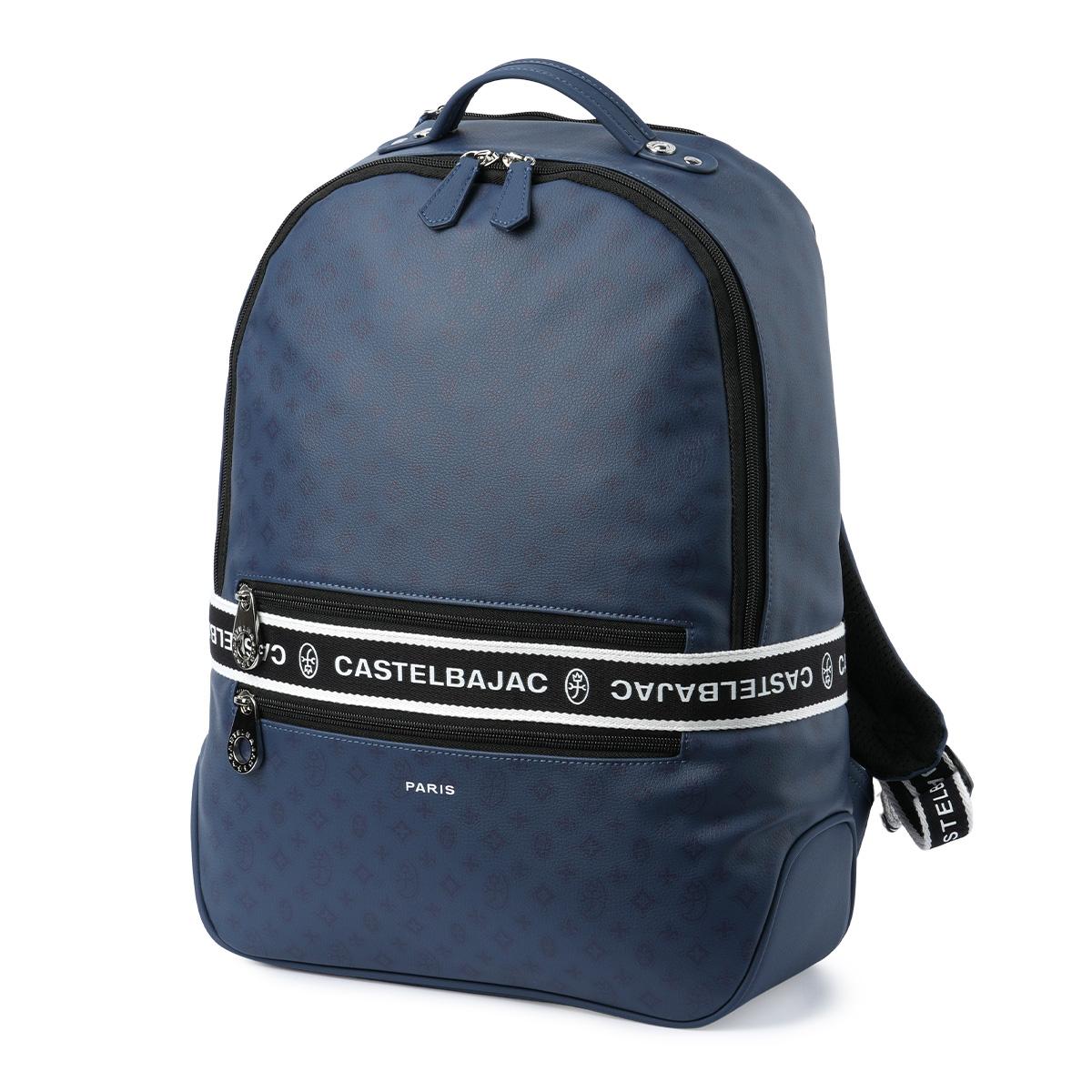 カステルバジャック ビアン リュック A4 CASTELBAJAC 51711｜ONLINE