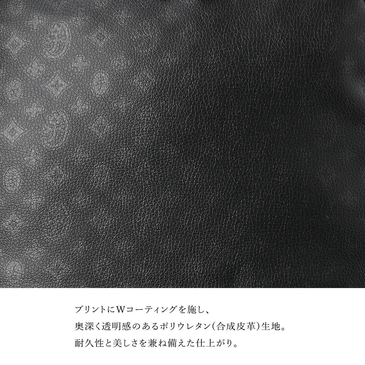 カステルバジャック ビアン ショルダーバッグ CASTELBAJAC cb-051112