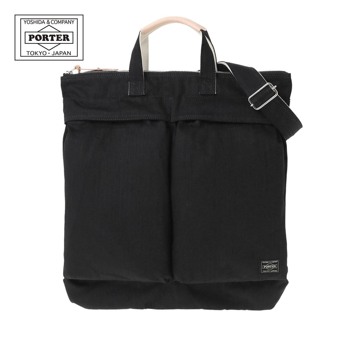 ポーター フラッグ ヘルメットバッグ PORTER FLAG 867-01627｜ONLINE