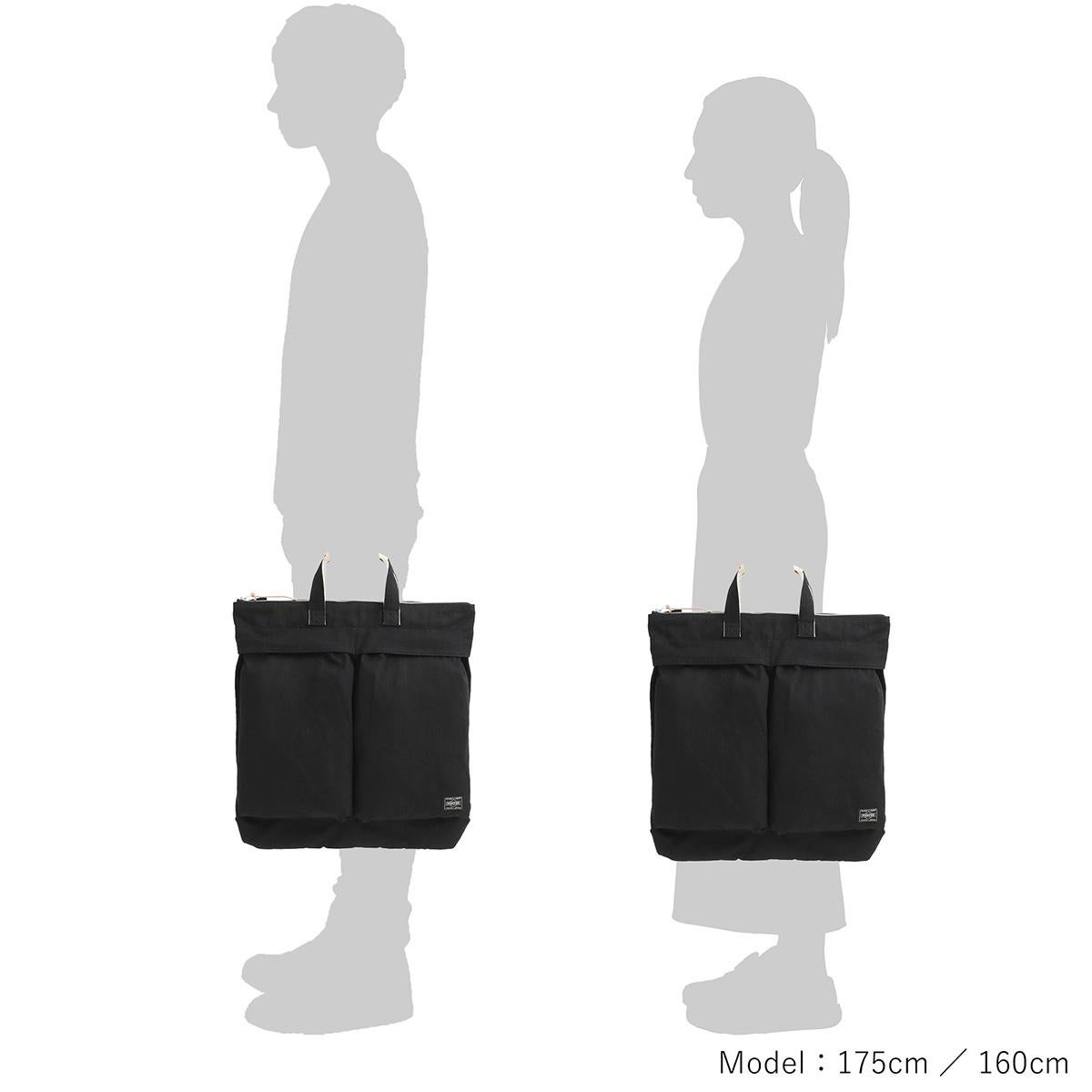 ポーター ノアール ヘルメットバッグ PORTER NOIR 895-15156 2WAYショルダーバッグ 軽量 日本製 斜めがけ 2WAY HELMETBAG