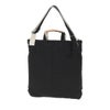 ポーター ノアール ヘルメットバッグ PORTER NOIR 895-15156 2WAYショルダーバッグ 軽量 日本製 斜めがけ 2WAY HELMETBAG