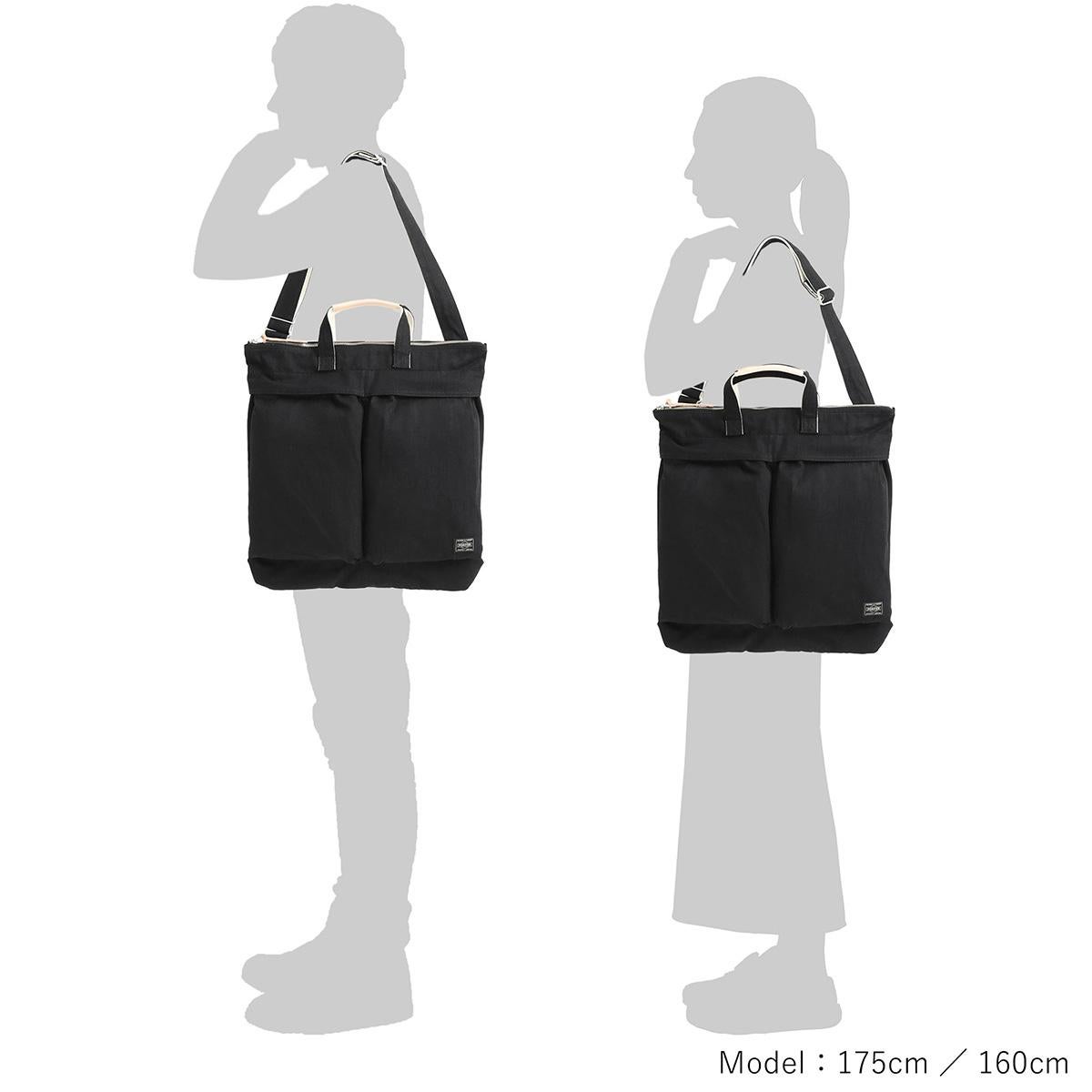ポーター ノアール ヘルメットバッグ PORTER NOIR 895-15156 2WAYショルダーバッグ 軽量 日本製 斜めがけ 2WAY HELMETBAG