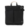 ポーター ノアール ヘルメットバッグ PORTER NOIR 895-15156 2WAYショルダーバッグ 軽量 日本製 斜めがけ 2WAY HELMETBAG