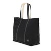 ポーター ノアール トートバッグ PORTER NOIR 895-15158 大容量 軽量 日本製 デニム生地 肩掛け 大きめ TOTE BAG(L) 31L