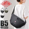 ダントン  ウエストバッグ DANTON chemin-vert-84