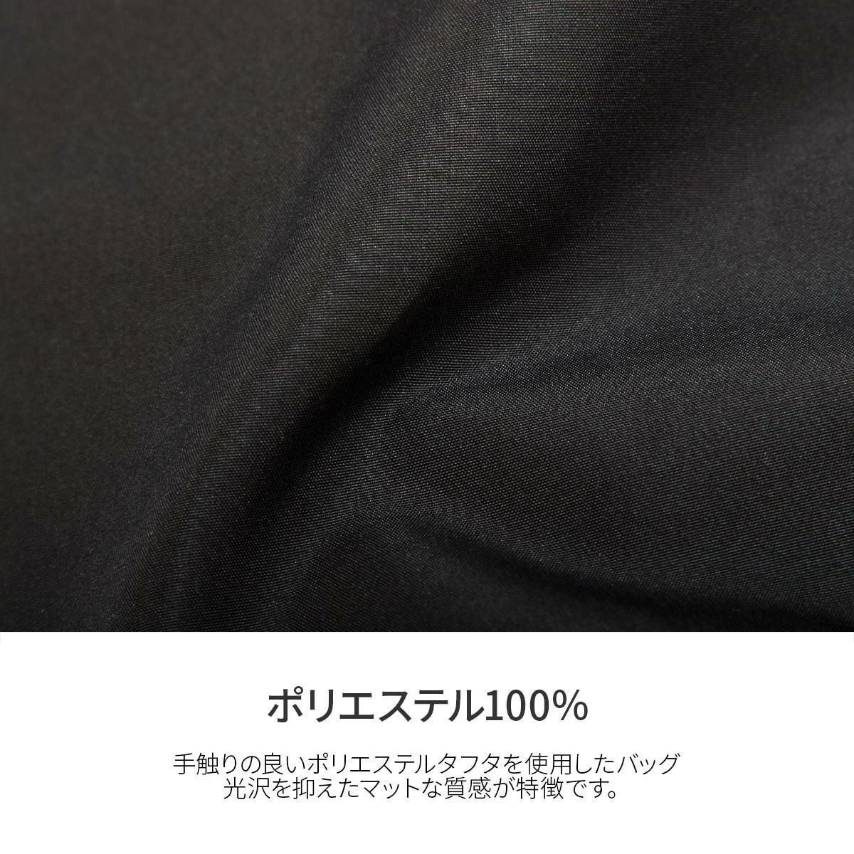 ダントン  ウエストバッグ DANTON chemin-vert-84