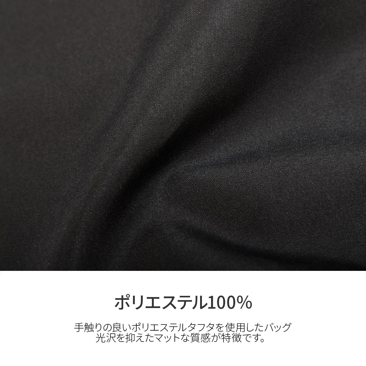 ダントン  ウエストバッグ DANTON chemin-vert-84