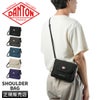 ダントン  ショルダーバッグ DANTON cremieux