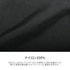 ダントン  ショルダーバッグ DANTON cremieux