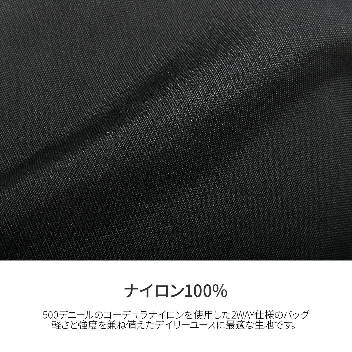 ダントン  ショルダーバッグ DANTON cremieux