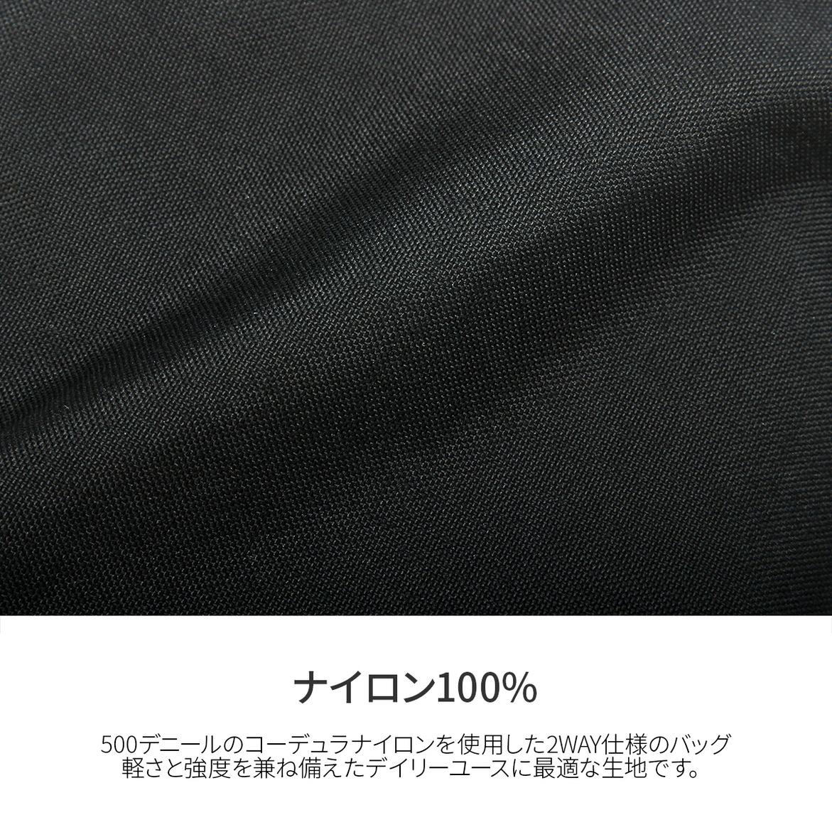 ダントン  ショルダーバッグ DANTON cremieux