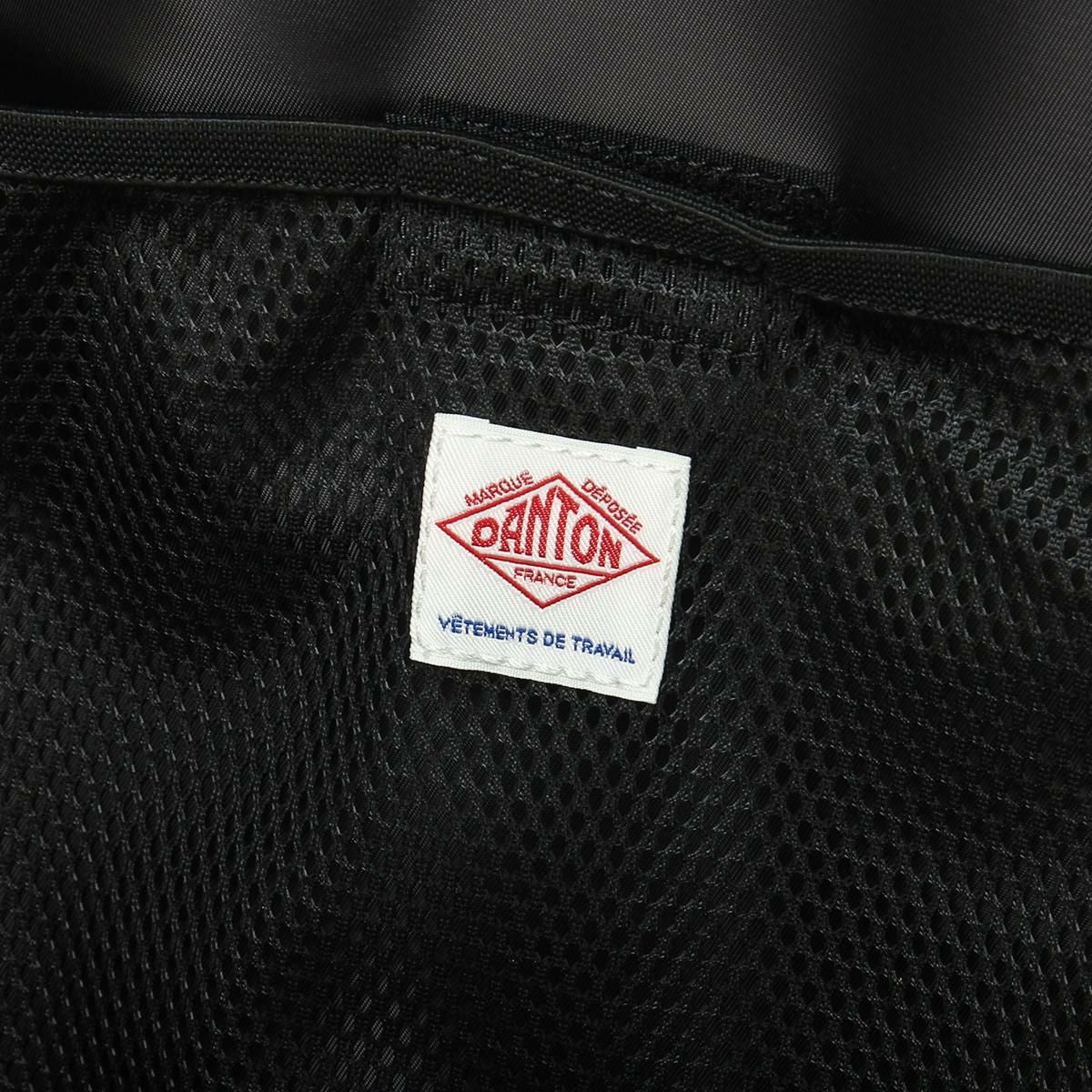 ダントン  リュック DANTON mont-faron-27