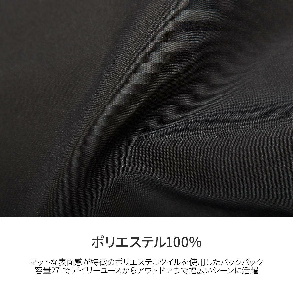 ダントン  リュック DANTON mont-faron-27