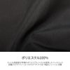 ダントン  リュック DANTON mont-faron-27