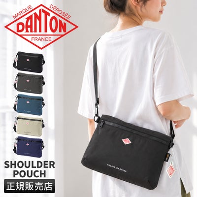 ダントン ショルダーバッグ ミニショルダーバッグ DANTON DNB242U302 