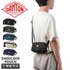 ダントン  ショルダーバッグ DANTON tertre
