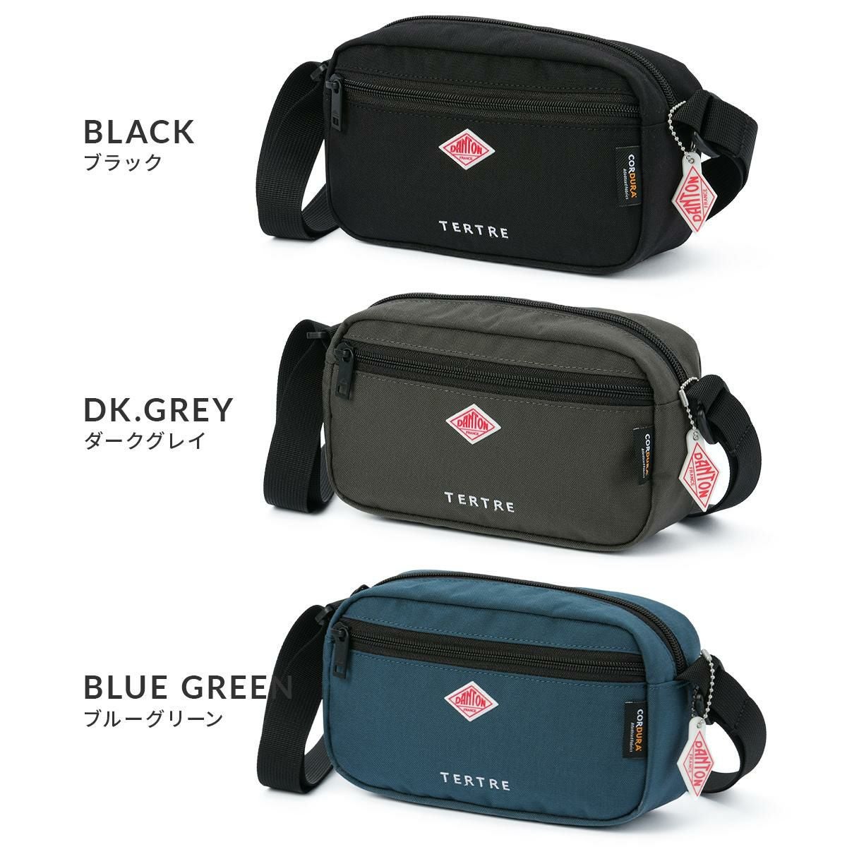 ダントン  ショルダーバッグ DANTON tertre