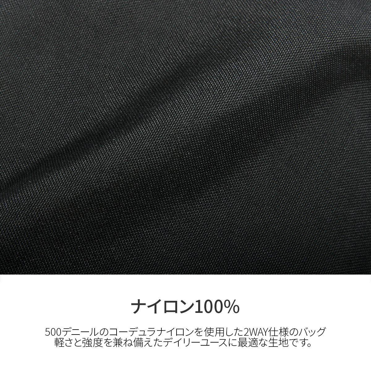 ダントン  ショルダーバッグ DANTON tertre