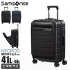 サムソナイト ネオポッド スーツケース Samsonite kh3-002