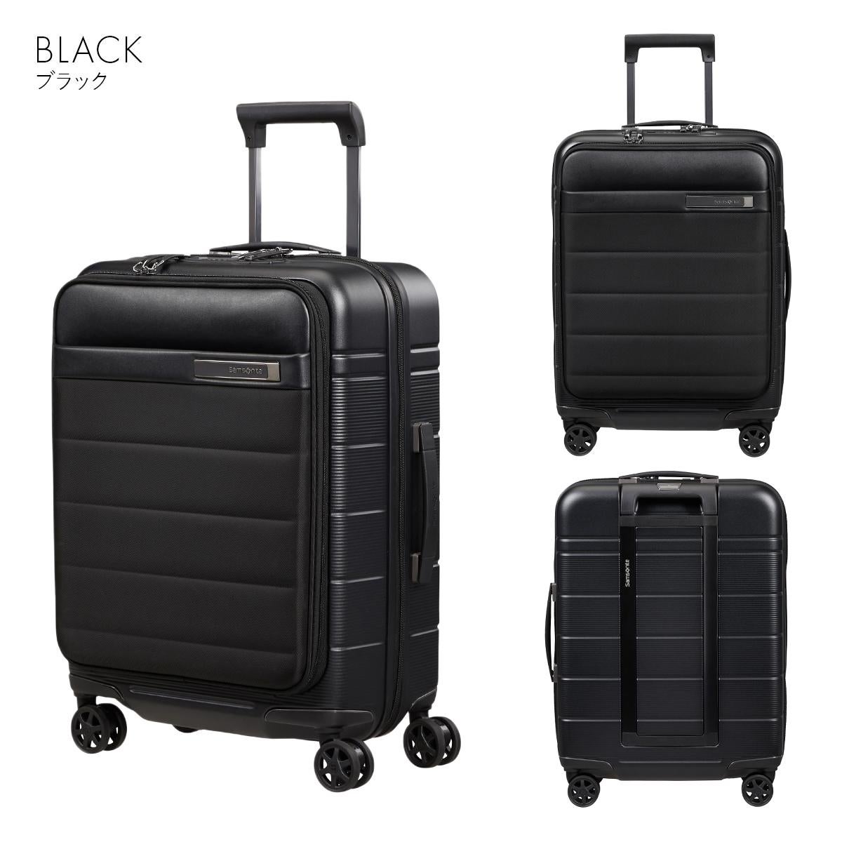 サムソナイト スーツケース 機内持ち込み Mサイズ 41L/48L 軽量 拡張
