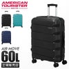 アメリカンツーリスター エアムーブ スーツケース American Tourister mc80908