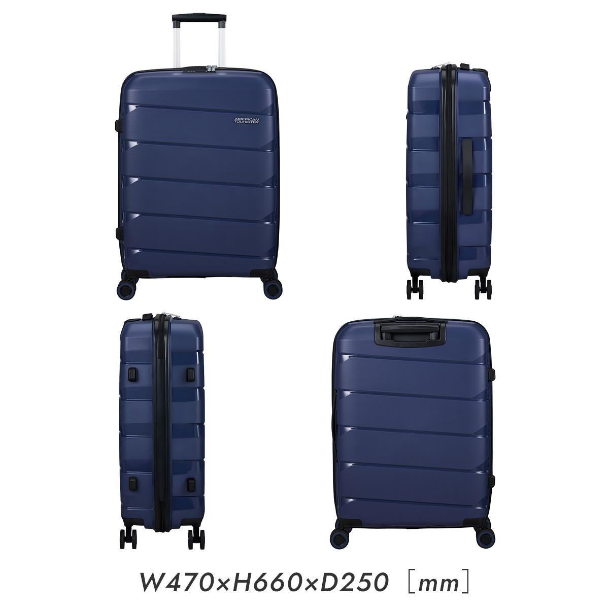 アメリカンツーリスター エアムーブ スーツケース American Tourister mc80908