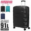 アメリカンツーリスター エアムーブ スーツケース American Tourister mc80909