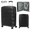アメリカンツーリスター エアムーブ スーツケース American Tourister mc80909