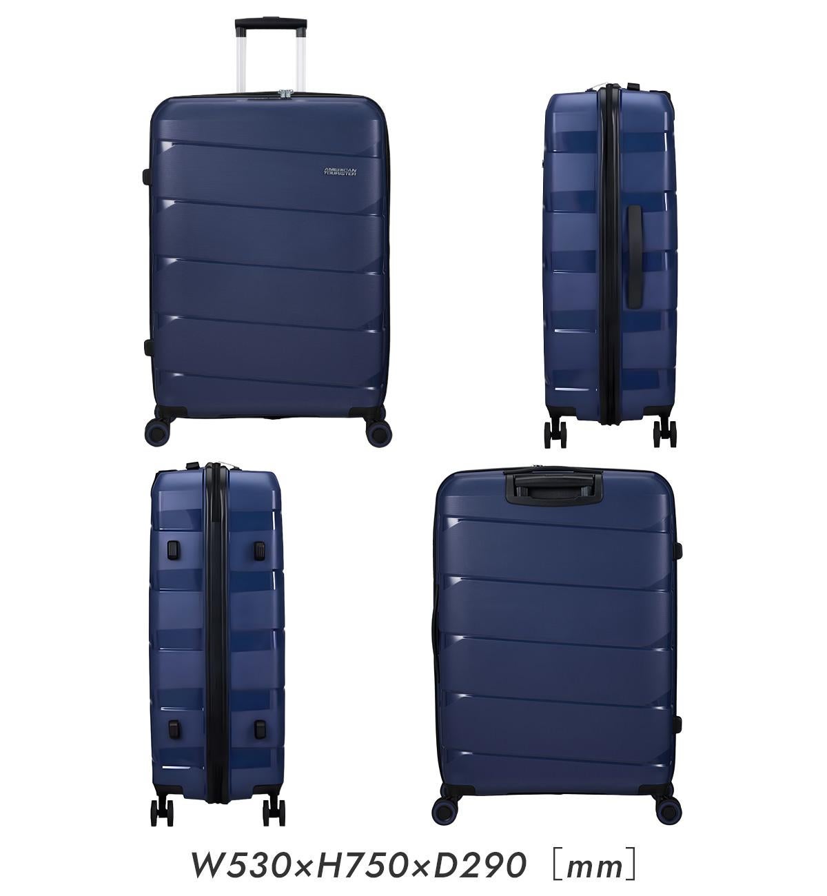 アメリカンツーリスター エアムーブ スーツケース American Tourister mc80909