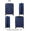 アメリカンツーリスター エアムーブ スーツケース American Tourister mc80909