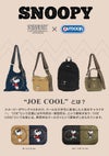 アウトドアプロダクツ JOE COOL トートバッグ OUTDOOR PRODUCTS odb024