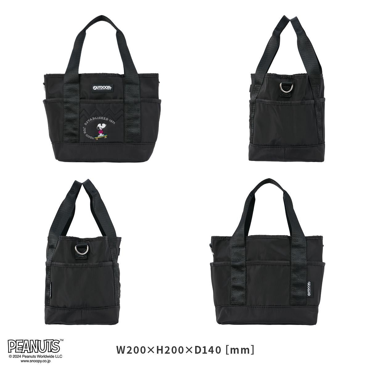 アウトドアプロダクツ JOE COOL トートバッグ OUTDOOR PRODUCTS odb024