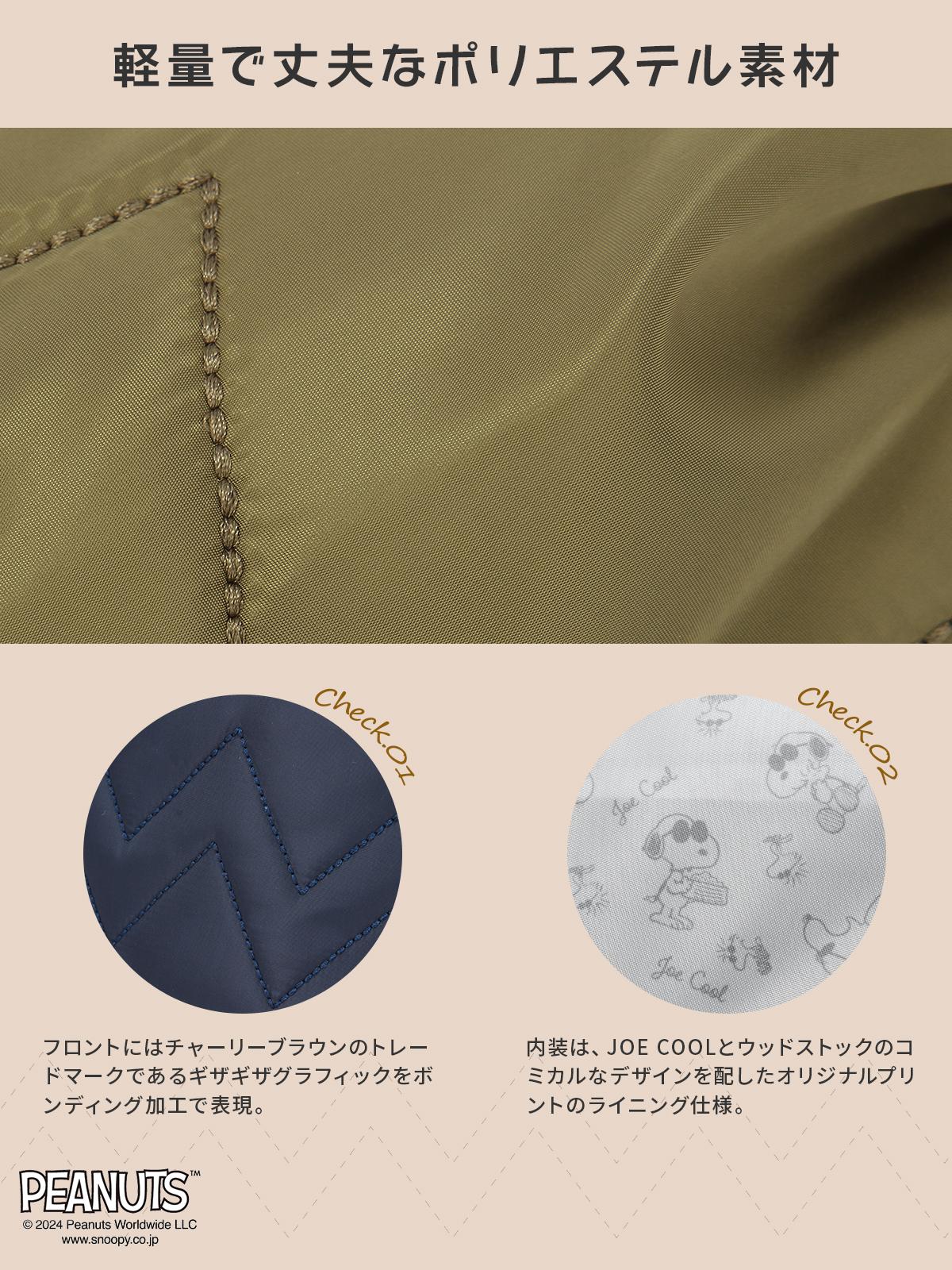 アウトドアプロダクツ JOE COOL トートバッグ OUTDOOR PRODUCTS odb024