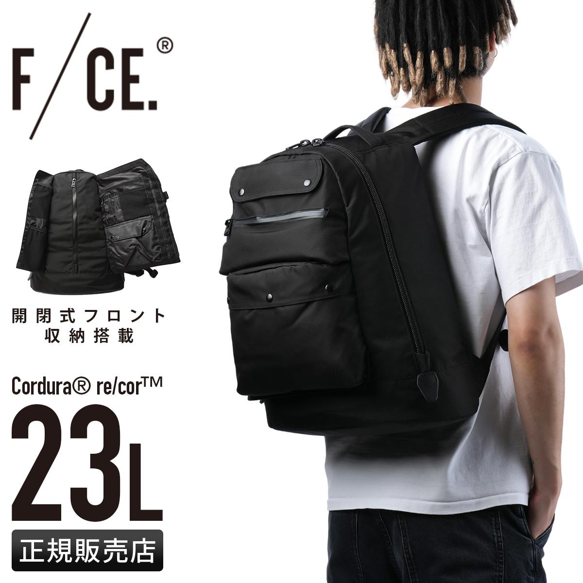F/CE. リュック バックパック 23L A4 PC収納 エフシーイー F/CE 420 re