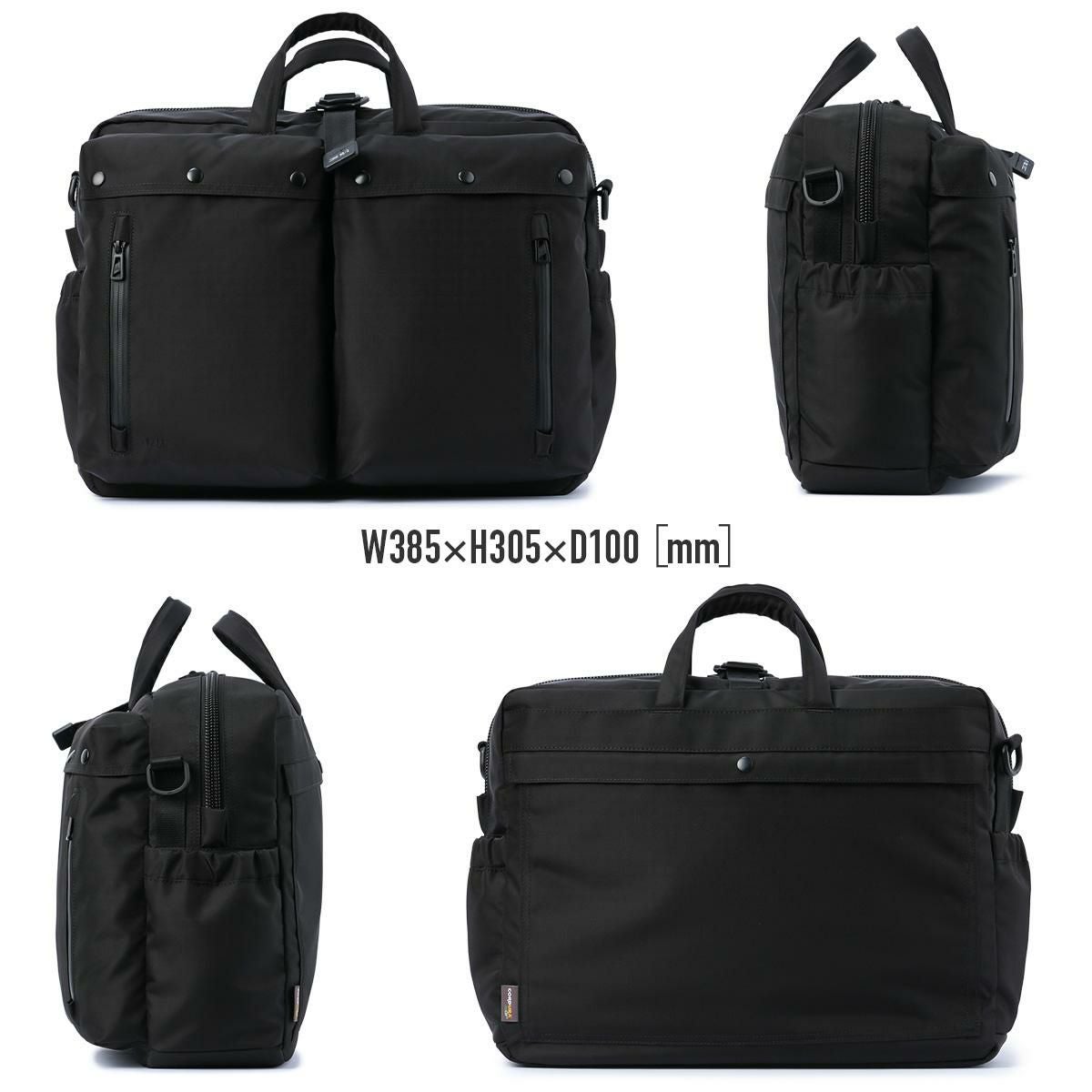 F/CE. 420 re/cor ヘルメットバッグ  420helmet