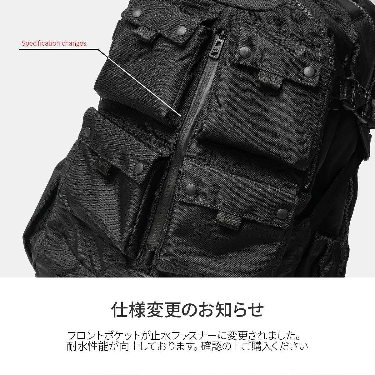F/CE. リュック バックパック 32L 2層 B4 PC収納 チェストベルト