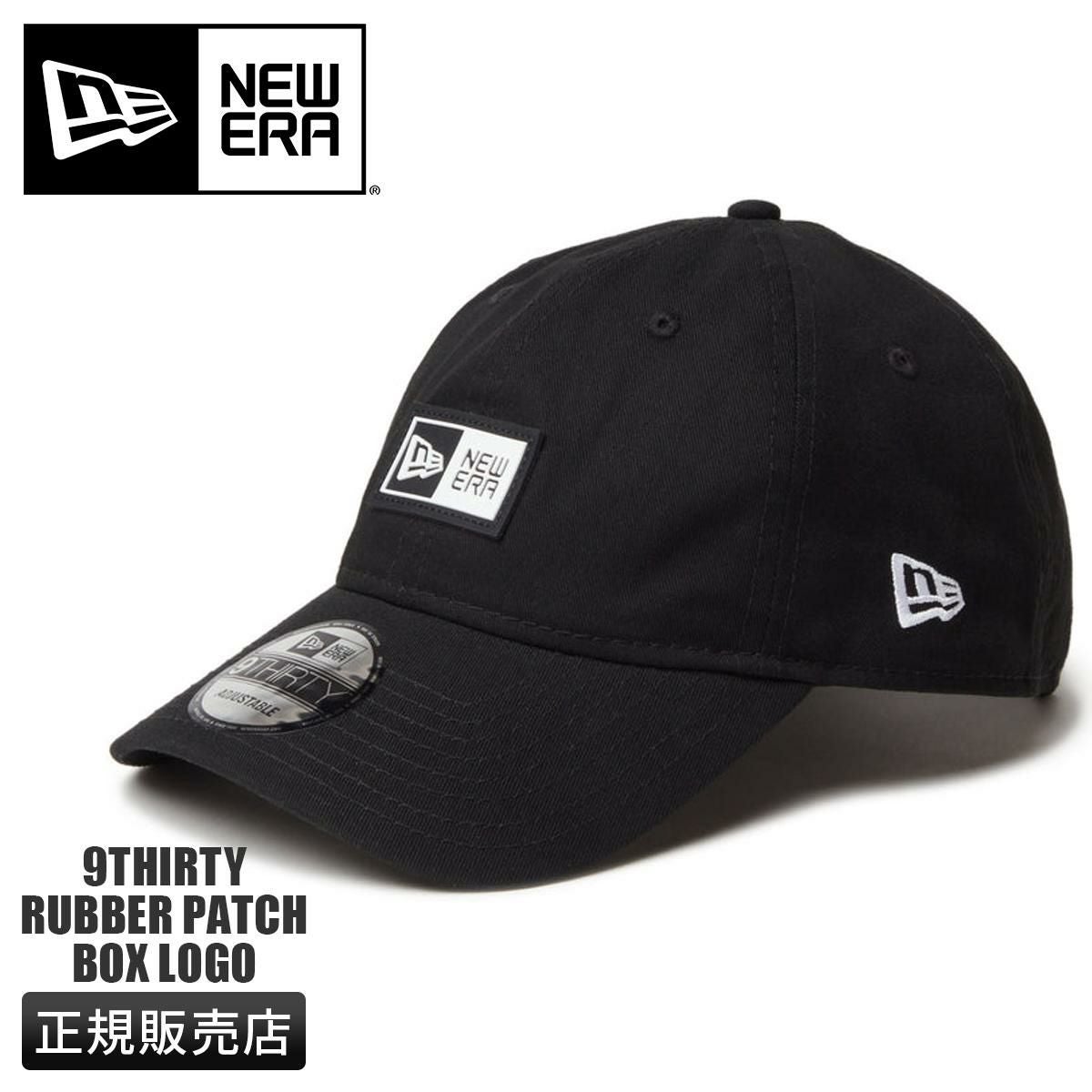 ニューエラ 930 BOX LOGO TPU 帽子 NEW ERA 930box-logo-tpu