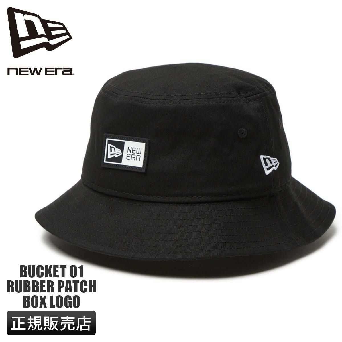 ニューエラ BOX LOGO TPU 帽子 NEW ERA box-hat-tpu