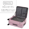 トーキョーレーベル サルートン スーツケース ace. TOKYO LABEL tokyo-05363