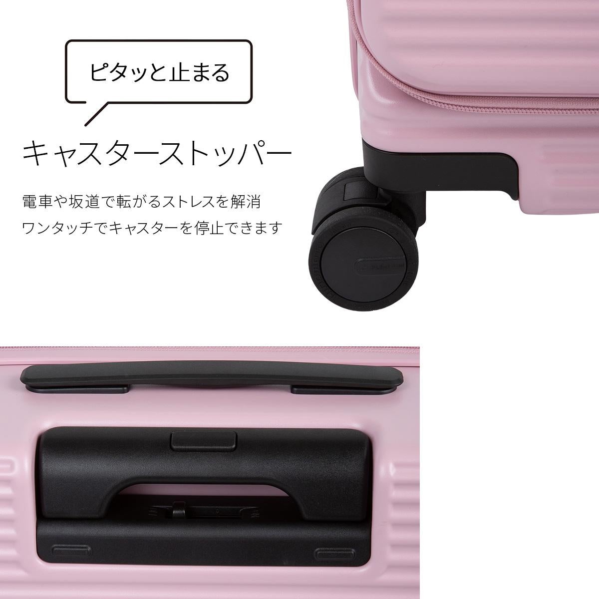 トーキョーレーベル サルートン スーツケース ace. TOKYO LABEL tokyo-05363